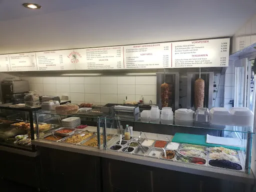 Frechener Grill