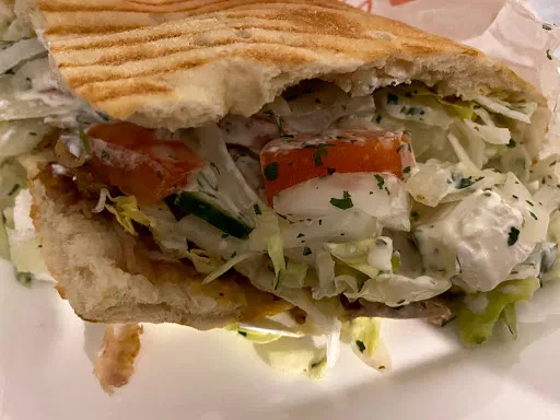 Serhat Döner Bäckerei