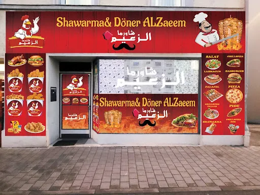 Shawarma & Döner Alzaeem