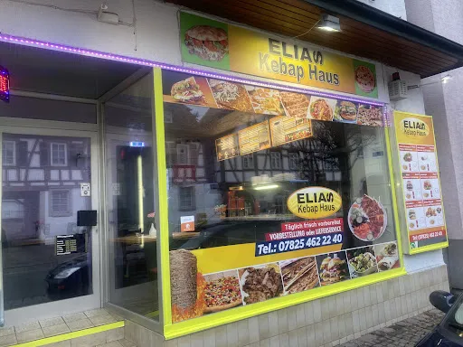 ELIAS KEBAP HAUS
