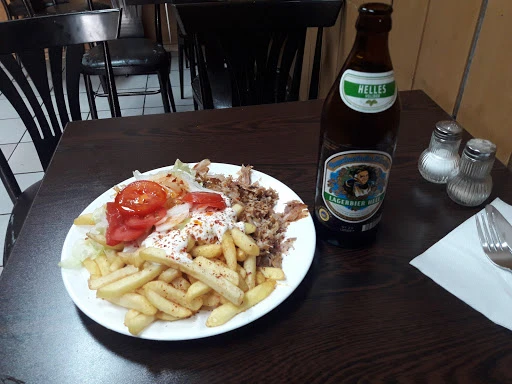 Gül- Imbiss