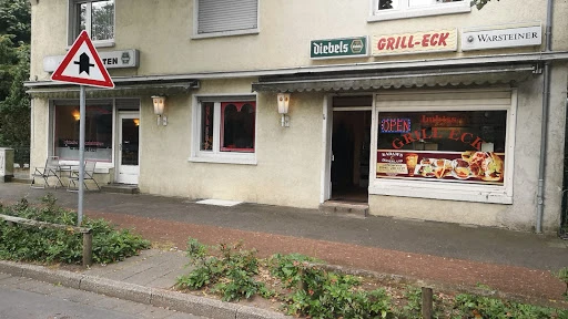 KADAM'S DÖNER