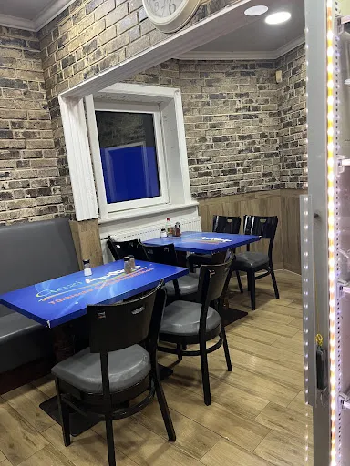Gaziantep Imbiss Pinneberg